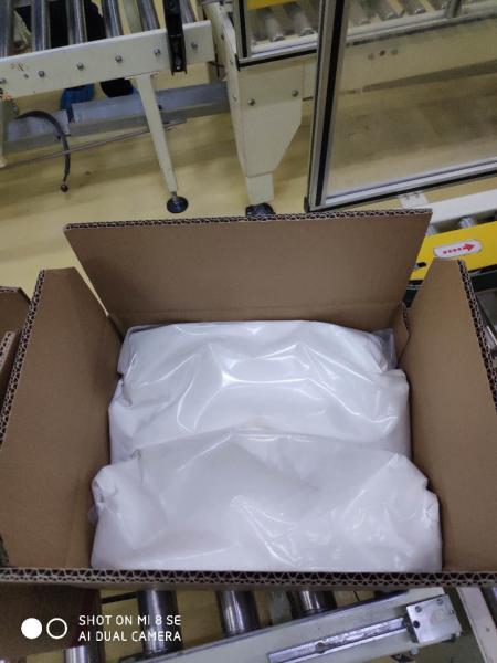 Crystalline Powder Disodium 5 Ribonucleotide Odourless Natural Flavor Enhancer