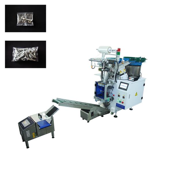 High Accuracy Vibrating screw nails bolt wire nail fastener hardware Counting Packing Machine bagging box machine