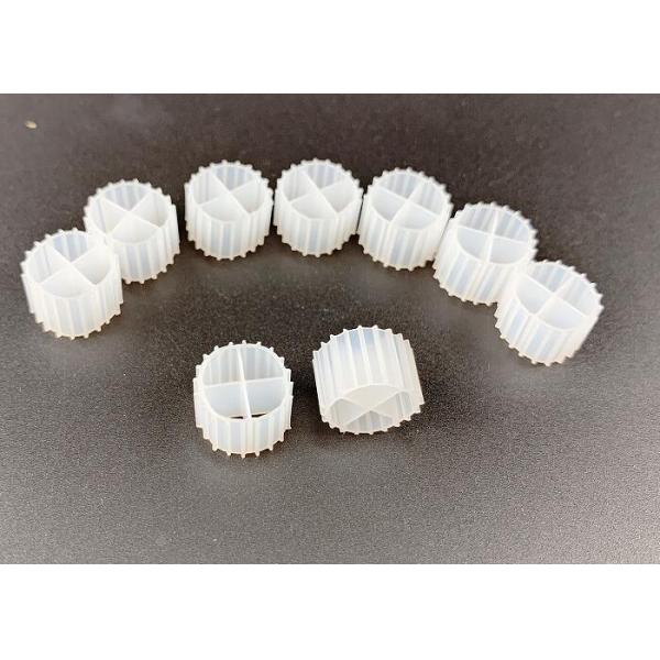 Virgin HDPE White 11MM Bio Filter Media For Denitrification