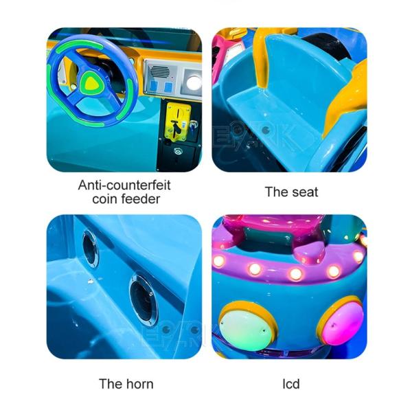 Amusement Shopping Center Coin Operated Kiddie Rides Moo Star Swing Machine