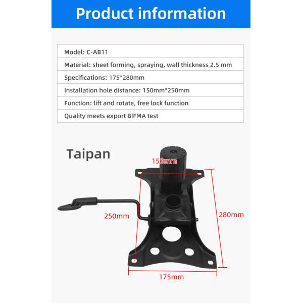 Plate Forming Spray Office Chair Mechanism Lumbar Support BIFMA Test