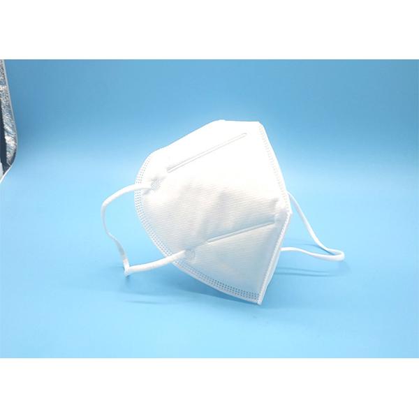 KN95 Melt Blown Nonwoven Face Mask For Easy Breathing / Disposable Gas Masks