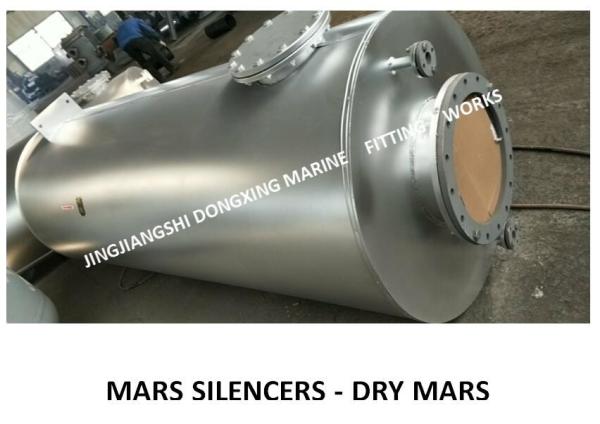 High quality-marine boiler exhaust pipe muffler, spark extinguishing muffler VTJZ-200A