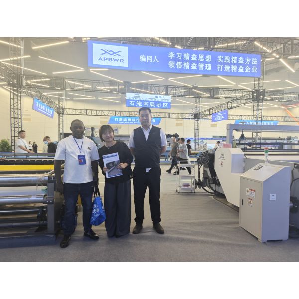 CNC 1600mm Wire Mesh Weaving Loom Machine