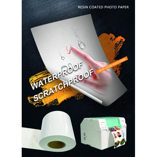 Лоснистая водоустойчивая бумага фото Minilab, смола покрыла струйную бумагу фото 5 дюймов