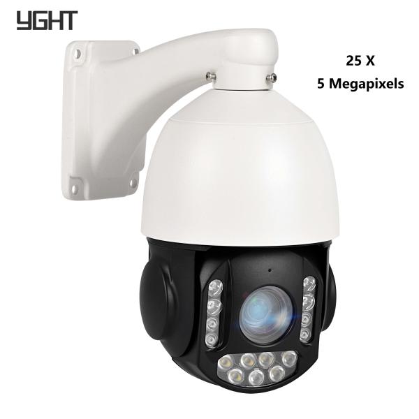 25X Zoom Wireless PTZ IP Camera 5.0MP Full Color Night Vision Vehicle Detection
