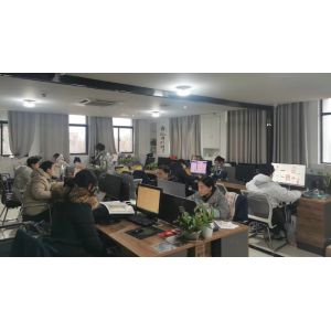 Hefei Lianlian Dingye Machinery Equipment Co., Ltd.