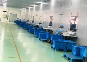 Suzhou Quanhua Biomaterial Co.，Ltd