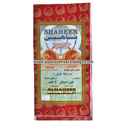 Durable Reusable Rice Packaging Bags Woven Polypropylene Bags for Agricultural