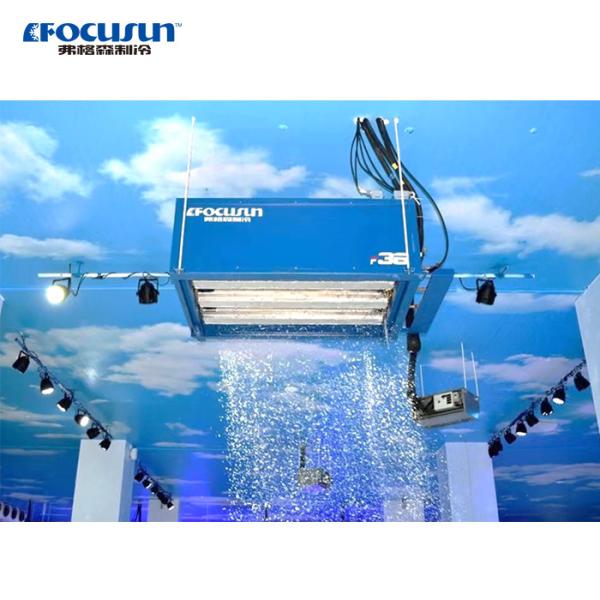 1500kg Ice Storage Capacity Snow-making Machine for Ski Resorts and Winter Sports Venues