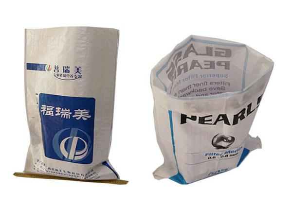 Customized Woven Polypropylene Sacks , Fertilizer Bags With Offset Printing