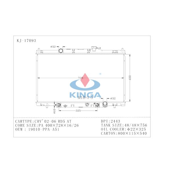 DPI 2443  OEM 19010 - PPA - A51 Aluminum Car Radiator  for Honda CRV ' 02 - 06 RD5