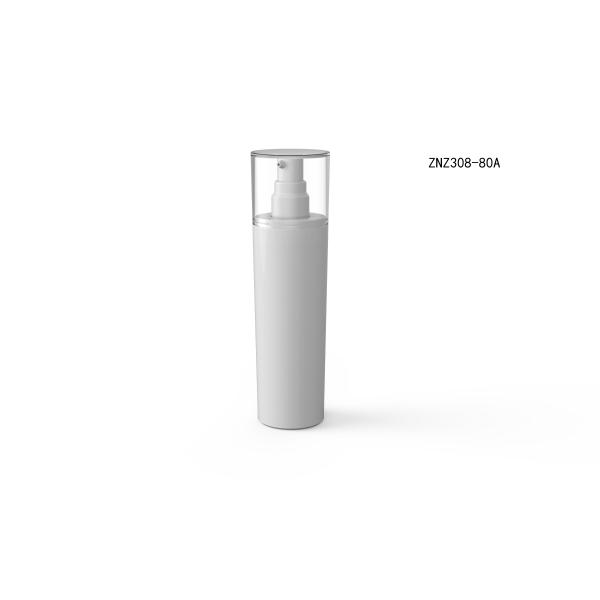 Home > Products >Skin Care >Lotion Bottle Skin Care ZNZ308  Lotion Bottle 35ml/45ml/80ml/120ml 1.0mm/153.0mm/138.0mm/