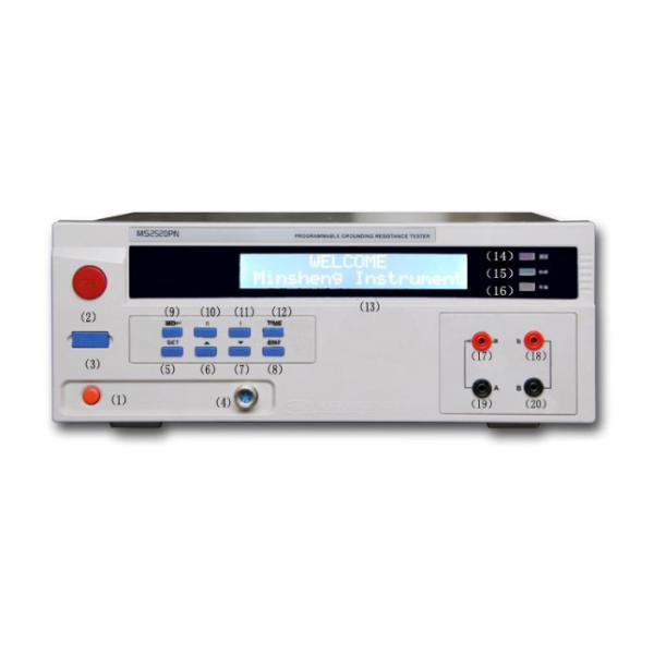 Тестер сопротивления земли управлением программы MS2520PN