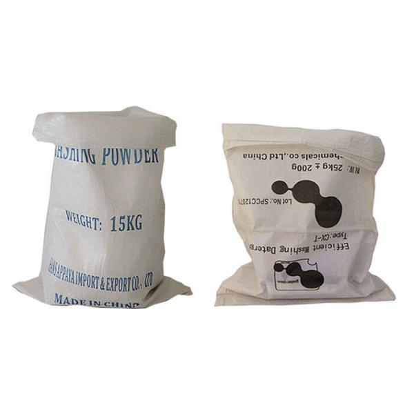 Thick Opaque Polypropylene Packaging Bags For Flour Packing Recyclable