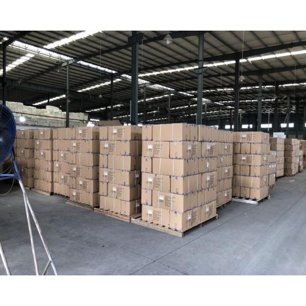 XIAMEN ROYDOM INDUSTRY AND TRADE CO.,LTD