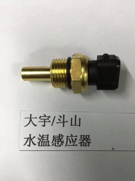 daweoo excavator water temperature sensor