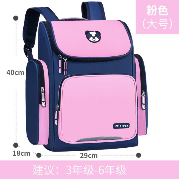 Сумка рюкзака Pu нейлона полиэстера школы 600D кожаная водоустойчивая противоударная