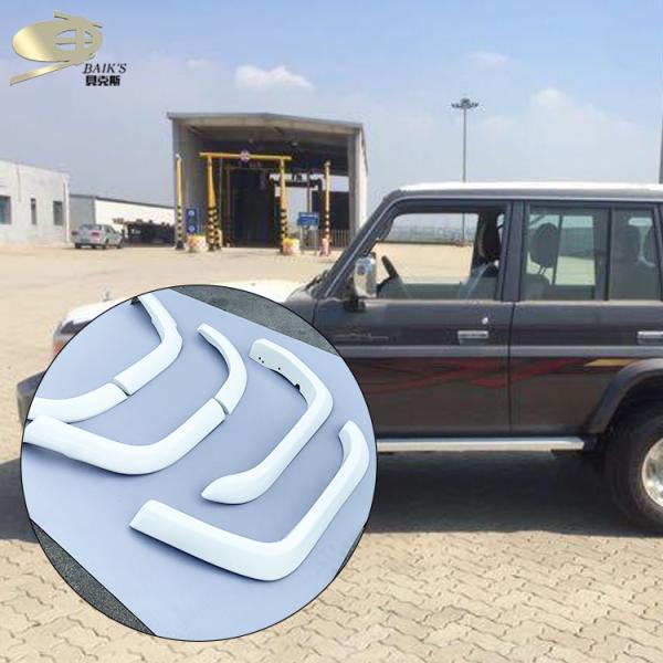 Simple Style Car Fender Flares Universal 100% UV Protection No Chalking