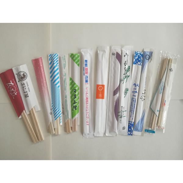 Smooth Surface Biodegradable Wooden Disposable Chopsticks for Sustainable Packaging