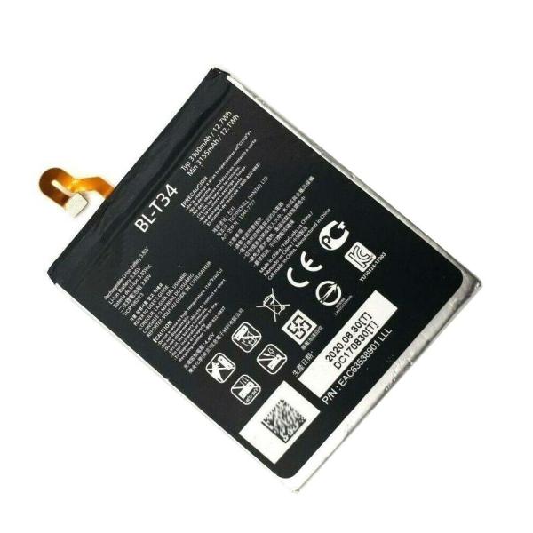 OEM LG Cell Phone Battery EAC63538921 EAC63538901 LG V30 Battery Replacement 3300mAh