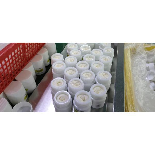 Анти- старея сливк глаза ретинола 3% активная для морщинки 30g безалкогольной