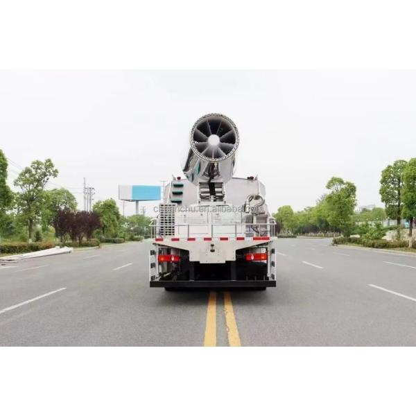 Energy Type Pure Electric Multifunctional Road Sprinkler Spray Electric Dust Suppression Truck