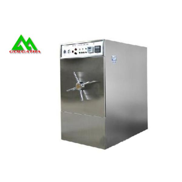 Stainless Steel Steam Autoclave , Floor Mounted Medical Steam Sterilizer