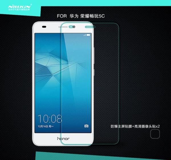 honor 5C tempered glass screen protector full coverage 0.33mm ultrathin Scratch-Resistant shatterproof invsible 5.2'' 9H