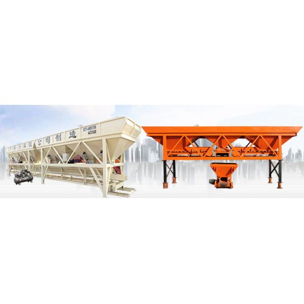Precast влажный тип завод 60m3 HZS60 конкретный дозируя/емкость ленты транспортера h