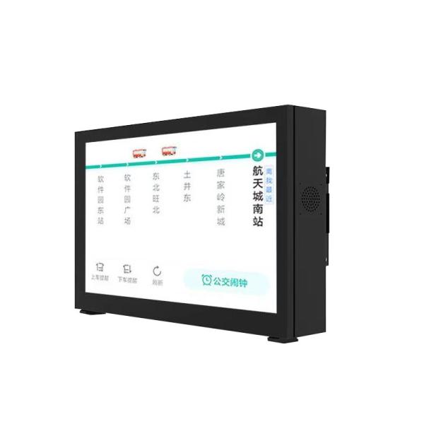 Wholesale 32inch Portable Outdoor Waterproof High Brightness Lcd Display Digital Signage Advertising Display
