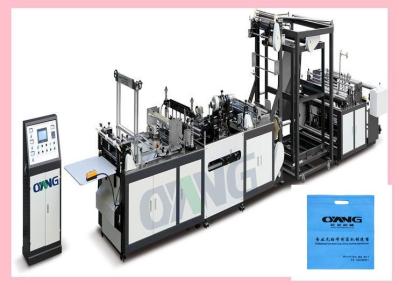 rope o saco não tecido ultra-sônico do saco que faz a máquina da alimentação automática/que conta