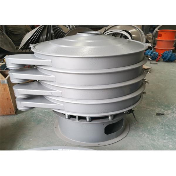 Carbon Steel 500 Mesh Aluminum Powder Vibrating Sieve Machine