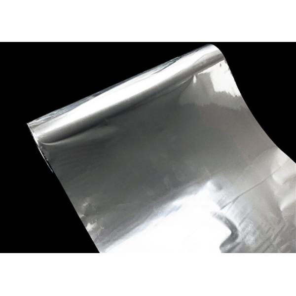 Любимец металлизировал золото 1200mm фильма BOPP для прокатанного печатания фильма упаковывая