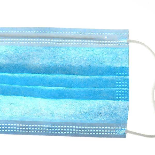 Medical Disposable Surgical Mask Doctor Nurse Breathing Face Mask With Ear Loop