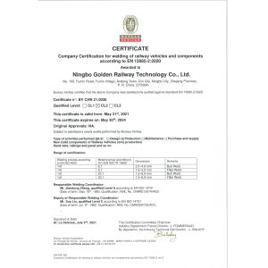 Chongqing Hengtairail Equipment Co.,Ltd. Сертификации