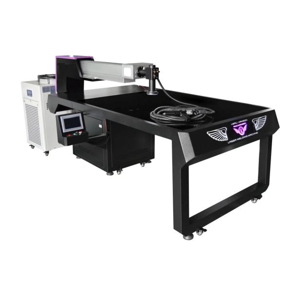 Столешница и Handheld сила 300W/500W сварочного аппарата лазера YAG