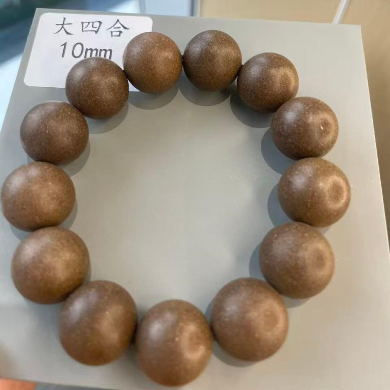 Traditional Chinese Medicine Incense Bead Bracelet Handmade Bohemian Style Wood Beaded Bracelet