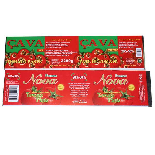 食品等級ETPのブリキのコイルはChromeの版1250mmの印刷を広げる