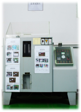 MINGJIE MAGNETS CO., LIMITED