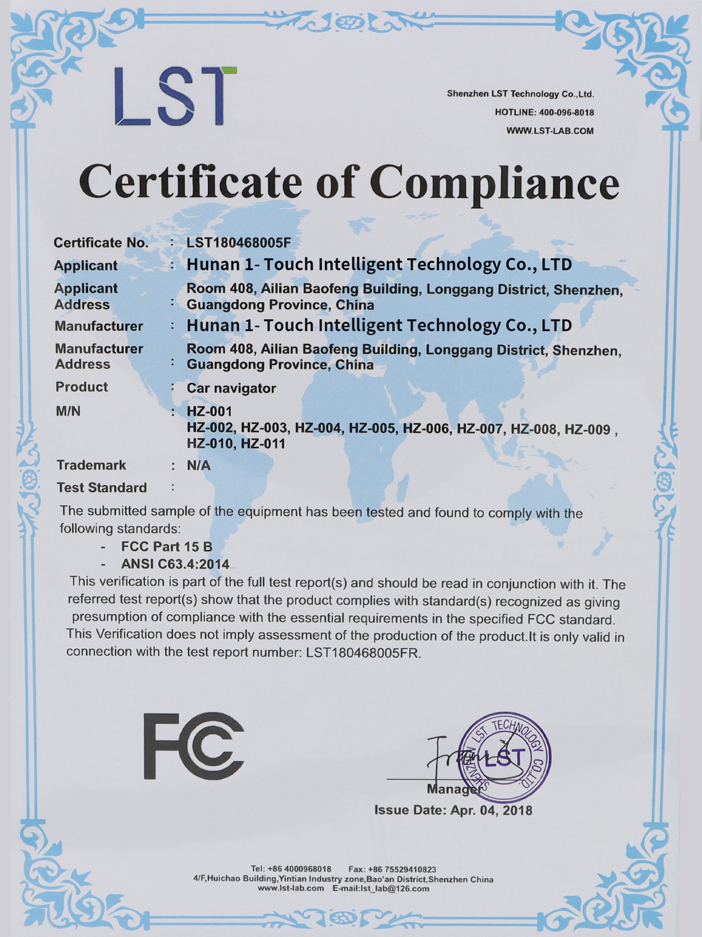 Hunan 1-touch Intelligent Technology Co., Ltd. Сертификации