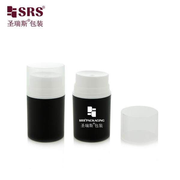 PA608 Peinture Matte Couleur personnalisée Marron Masque facial de luxe Crème pour le corps Crème pour les mains Bouteille sans air Pour les cosmétiques