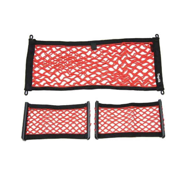 Topfit Car Front Luggage Fit Cargo Nets for Tesla Model S P90 90 P85 85 60(2012-2015)