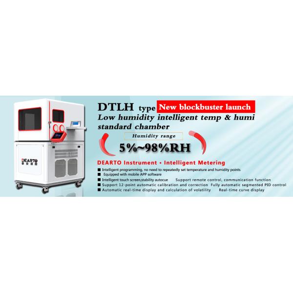 Поддержка высокой точности и стабильности испытательной камеры AC 220V 50Hz питание