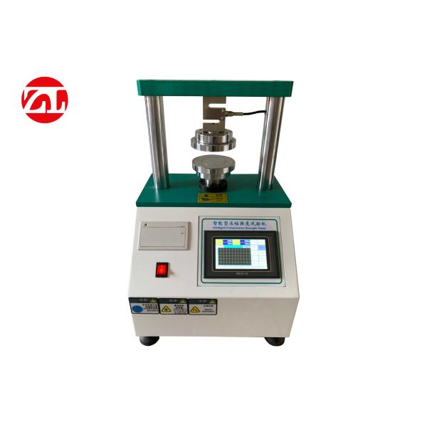 マイクロ コンピュータ ペーパーおよび包装材料の抵抗の圧縮のテストの器械
