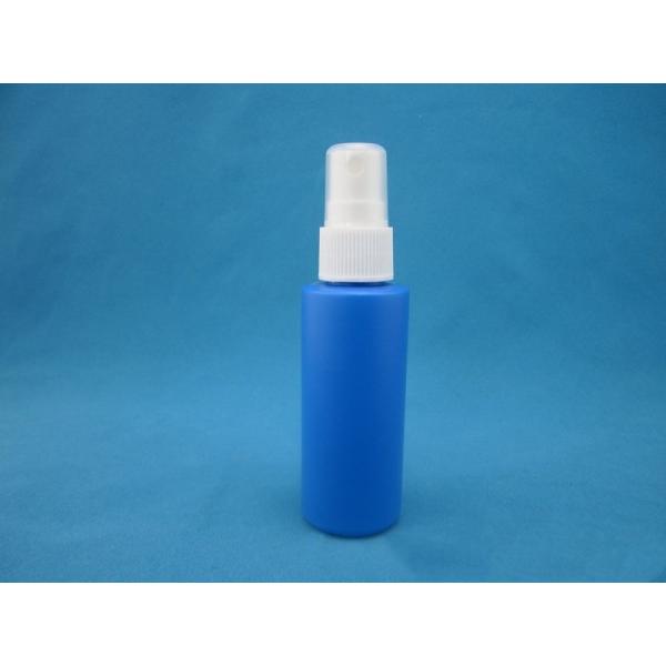 Cosmetic Beauty 50ML 8Oz Plastic Mist Spray Bottle