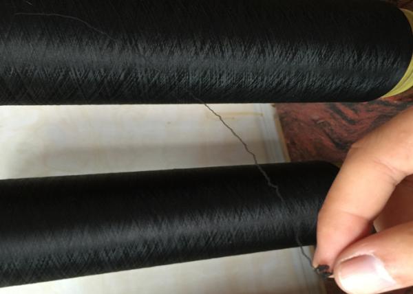 O narcótico 70D/68F/2 de nylon do fio da poliamida 6 naturais DTY tingiu a cor para a cuecas