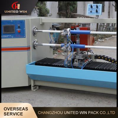 Automatic Small BOPP Tape Cutting Machine PVC PE Paper Foam Tape 1600mm