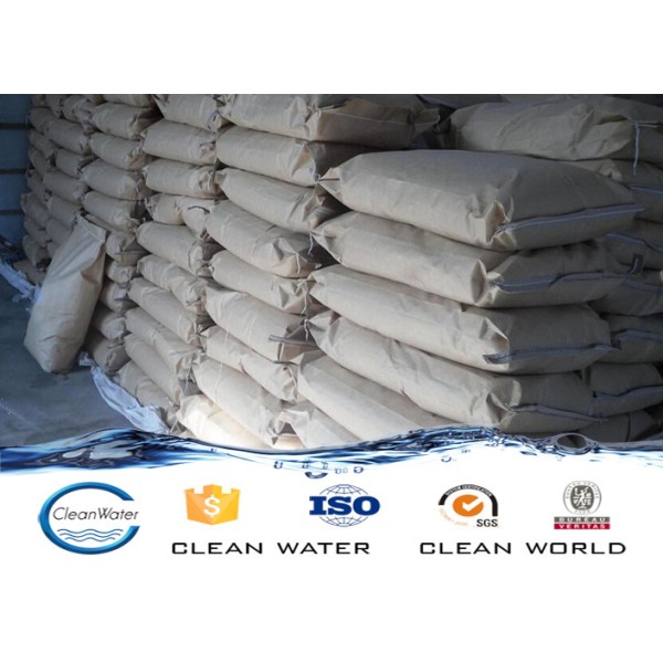 Solid chemical Poly Ferric Sulphate 19.0% Total iron For Water Treatment