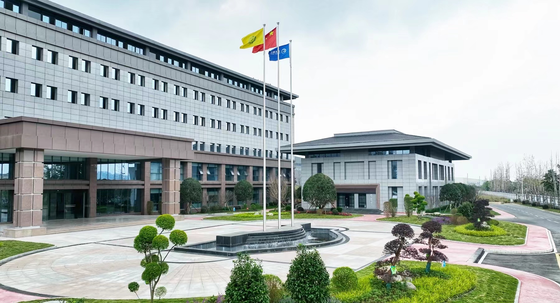 Chengdu Carbon Material Co.,Ltd.